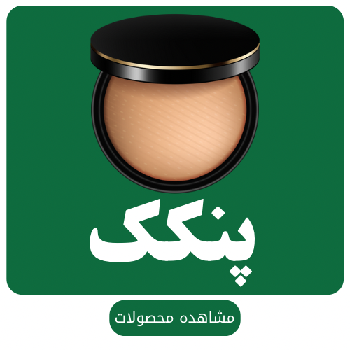 پنکک