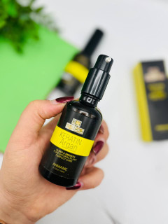 روغن ارگان ایتالیایی ارمامه