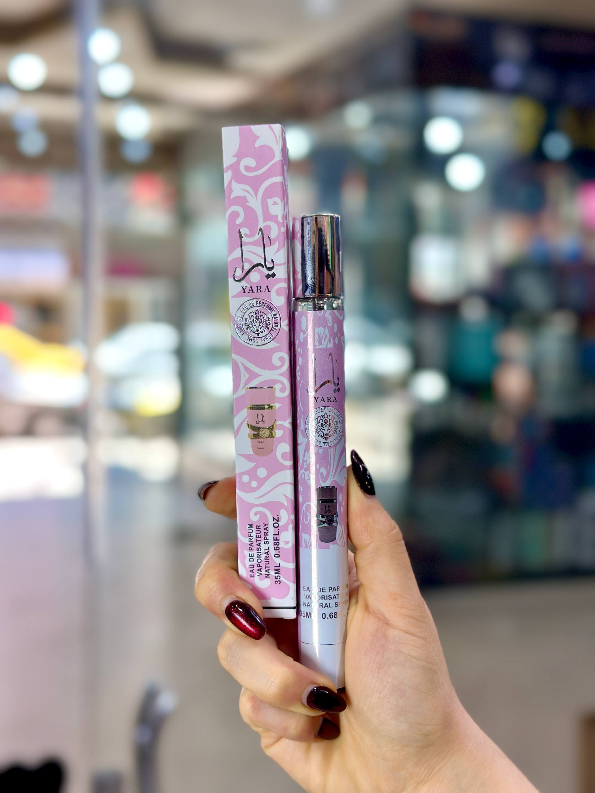 عطر یارا قلمی