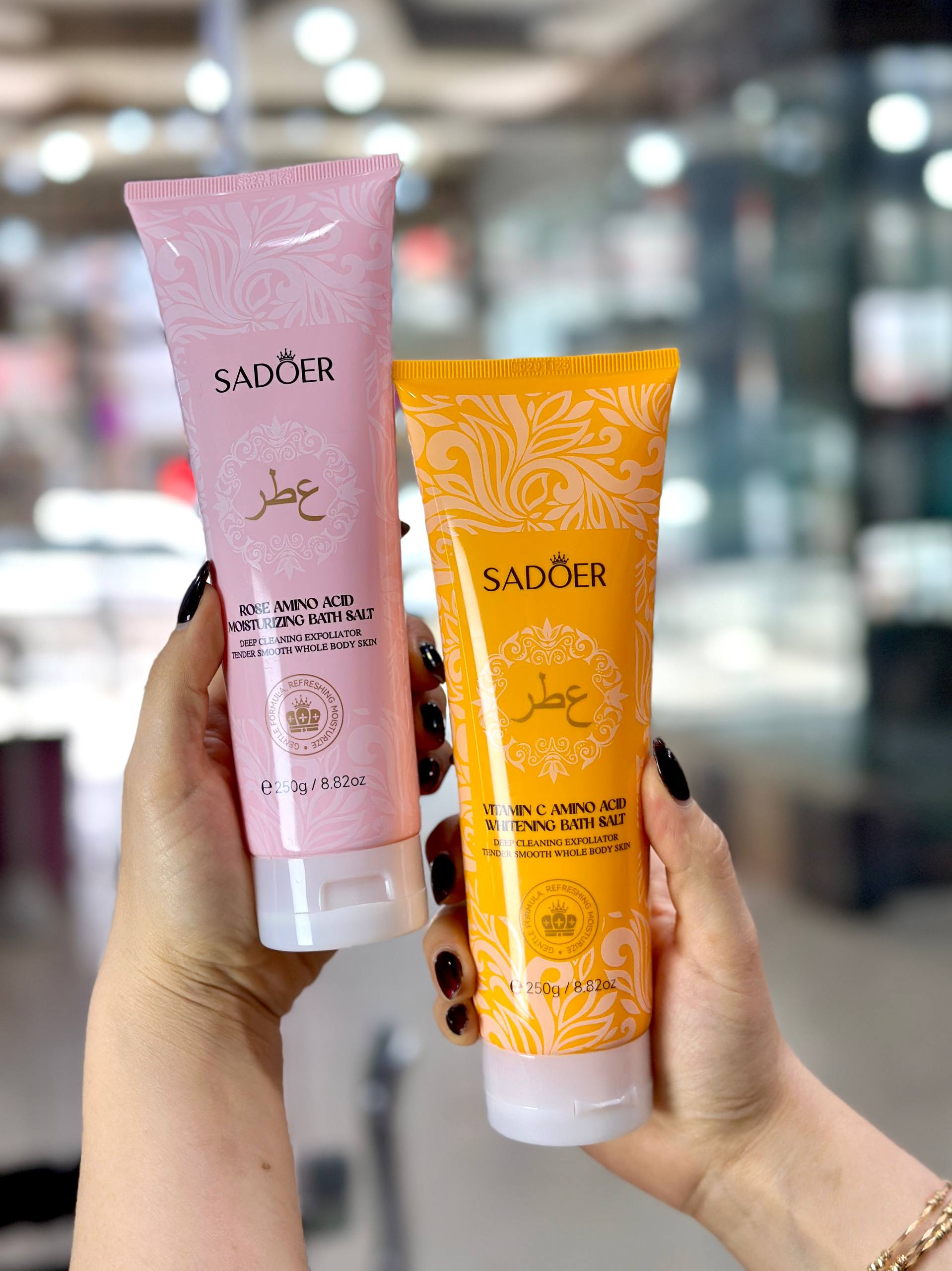 نمک بدن عطری یارا