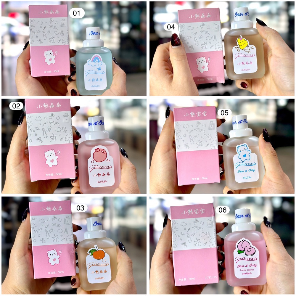 عطر بیکینی درب پلاستیکی حجم ۵۰ میل (۶ رایحه)