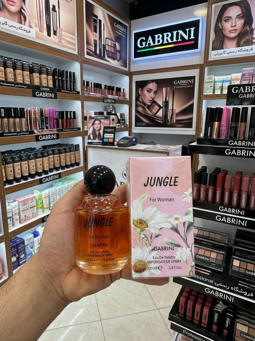 ادکلن زنانه گابرینی Gabrini مدل Jungle حجم 100 میل اصل