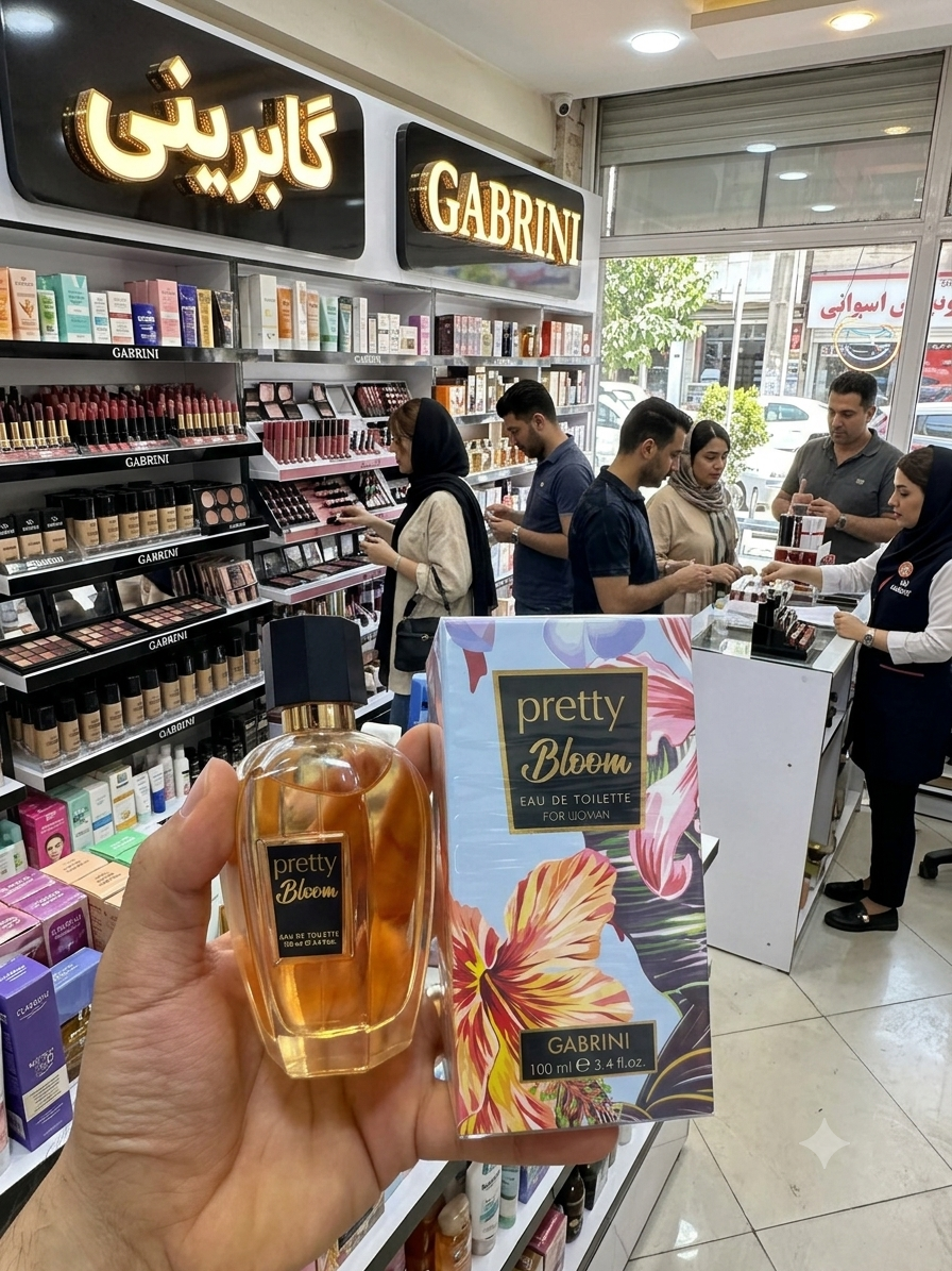 ادکلن زنانه گابرینی Gabrini مدل Blooming Bouquet